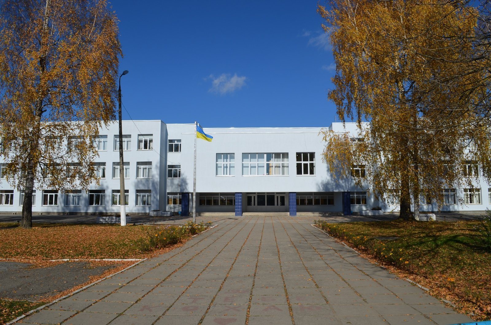 сколько дней осталось учиться в школе без выходных 2024
