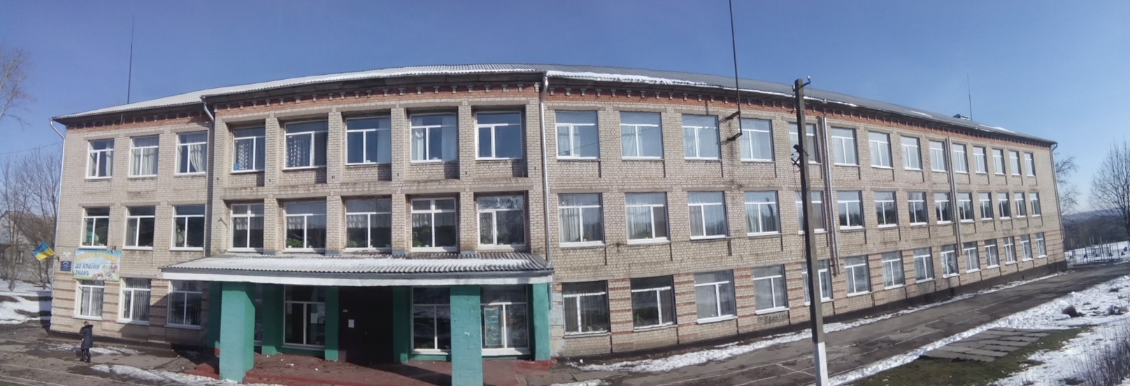 Бабенко Тетяна Миколаївна. Вчитель.
