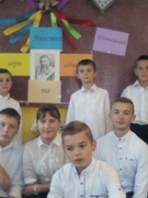 "Апостол єдності та віри"