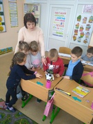 Кошель Ірина Володимирівна
