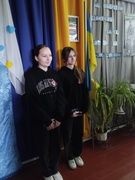 День примирення