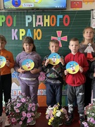 Урок козацької слави