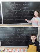 4 квітня – Міжнародний день просвіти з питань мінної небезпеки та допомоги у розмінуванні