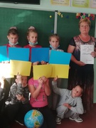Заходи присвячені 29 річниці Незалежності України