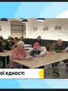 Участь у радіодиктанті національної єдності 09.11.2022р.