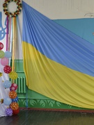 1 вересня 2025 рік