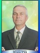 Лизун Григорій Микитович