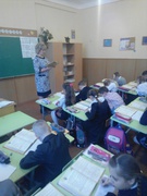 Місячник класичного уроку