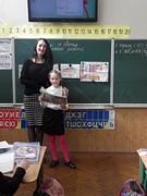 Проект з англійської мови.