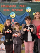 Виховний захід «Козацькому роду нема переводу»