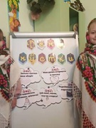 День української хустини в дошкільному підрозділі