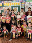 День доброти.