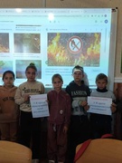Акція "Я проти випалювання сухої рослинності"