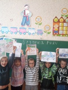 2 - й етап Тижня дорожнього руху