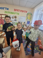 Зображення