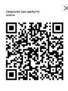 Qr-коди