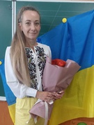 Чаран Оксана Петрівна