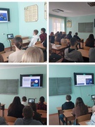 Кібербезпека