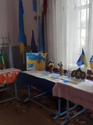 Виставка "Я люблю Україну"