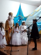 День Святого Миколая!