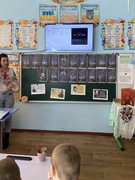 Шевченкові дні