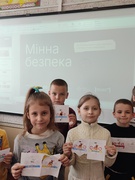 Міжнародний день просвіти з питань мінної безпеки