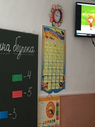 УРОКИ З МІННОЇ БЕЗПЕКИ