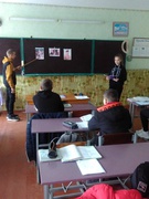 Урок мужності в 8 класі до Дня Захисника України