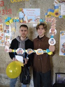 День вчителя 2025