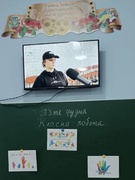 «Відкрийте світ волнтерства»