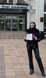 Зображення