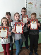 Тиждень безпеки життєдіяльності