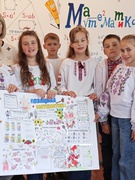 1 жовтня День Захисників та Захисниць України!