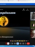 Моє ментальне здоров'я