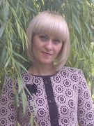 Муравйова Марина Олександрівна