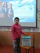 Всеукраїнський урок доброчесності