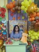 Карпова Тетяна Григорівна