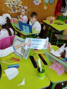 «День рідної мови» у початковій школі