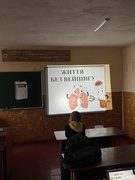 Всесвітній день відмови від паління