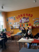 Мандрівка до Нової української школи