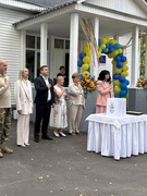 День знань