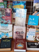 Читача шкільна родина - стратегічне завдання бібліотеки