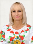 Саламатіна Світлана Володимирівна