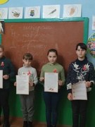 1 грудня -- Всесвітній день боротьби зі СНІДом.