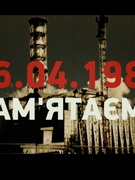 26 квітня 2021 року- 35-та річниця Чорнобильської трагедії і Міжнародний день пам яті жертв радіаційних аварій та катастроф