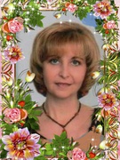 Салабай Олександра Олексіївна