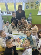 Світ, в якому я в безпеці. До Дня захисту дітей (2 кл)