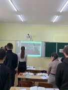 День пам’яті Героїв Крут