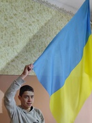 Майоріє прапор України