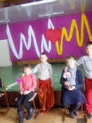 Містечко розваг